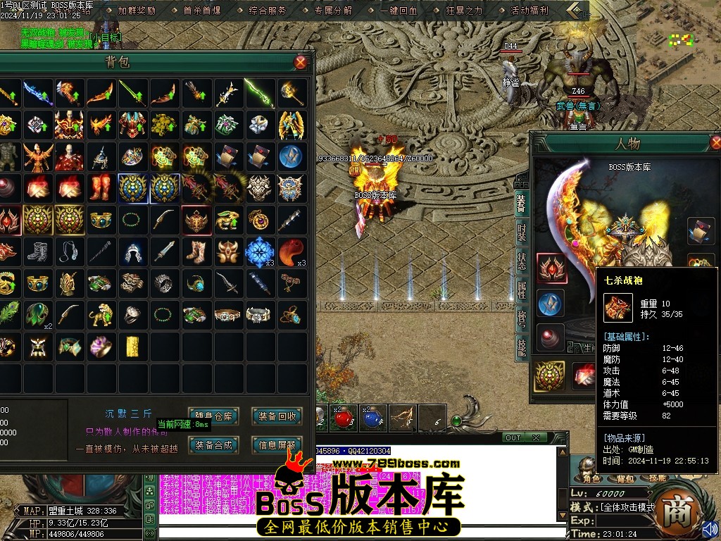 Images64压缩后.JPG