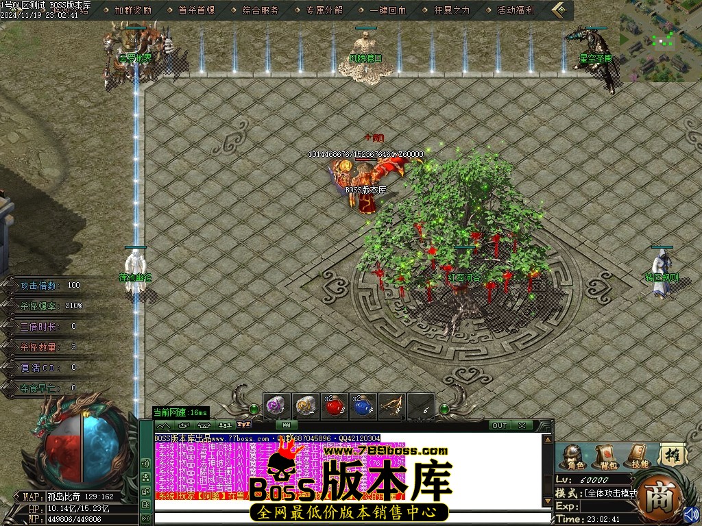 Images75压缩后.JPG
