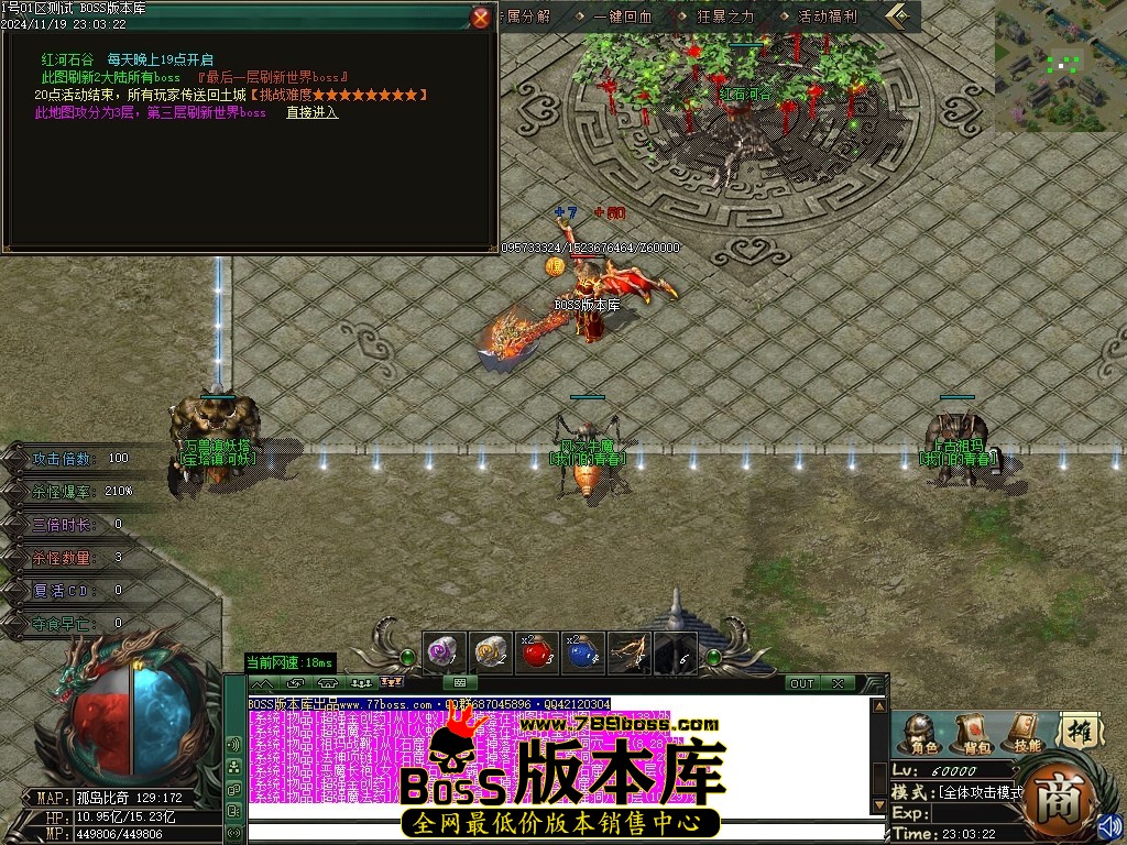 Images85压缩后.JPG