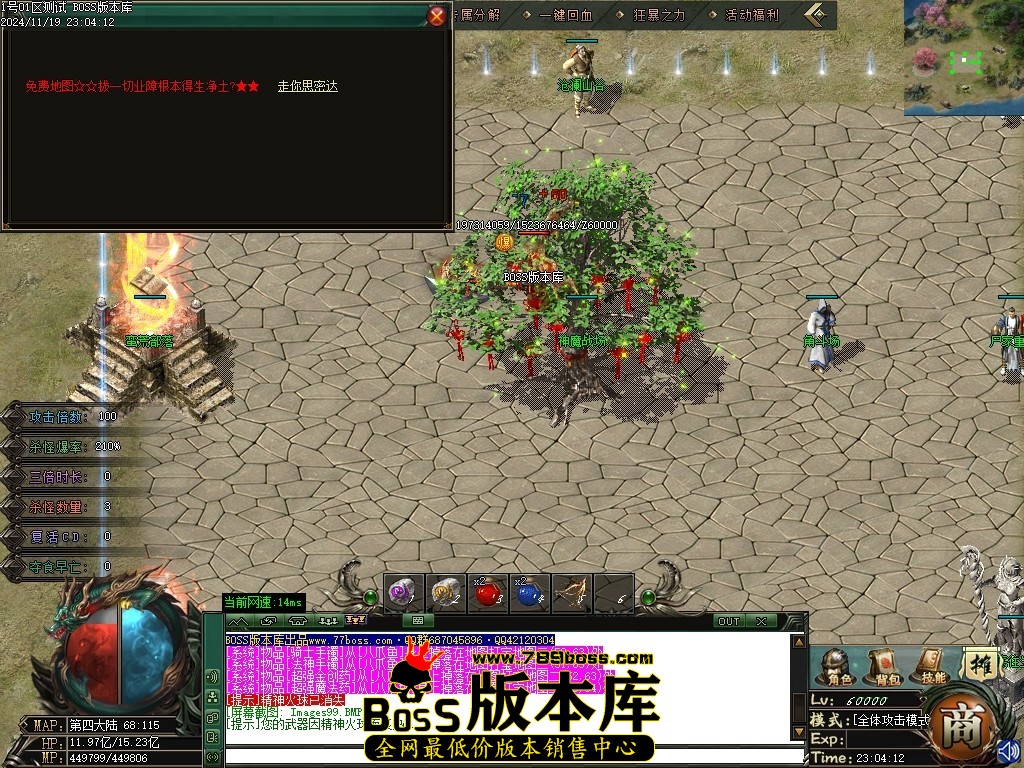 Images100压缩后.JPG