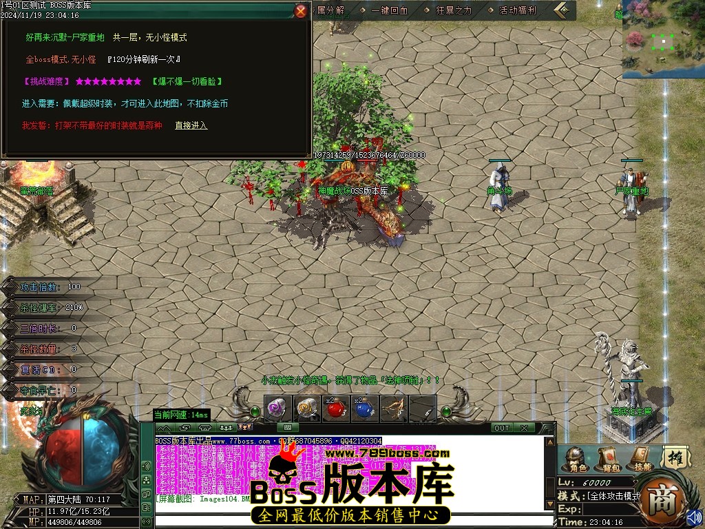 Images105压缩后.JPG