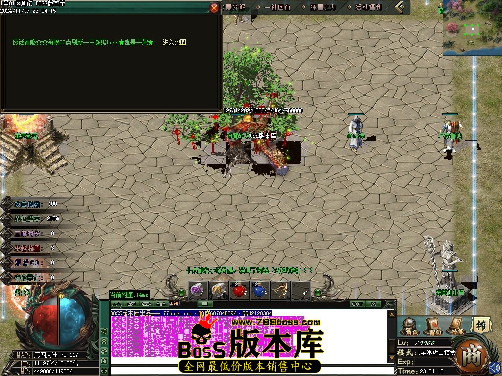Images104压缩后.JPG