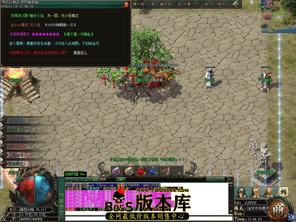 Images106压缩后.JPG