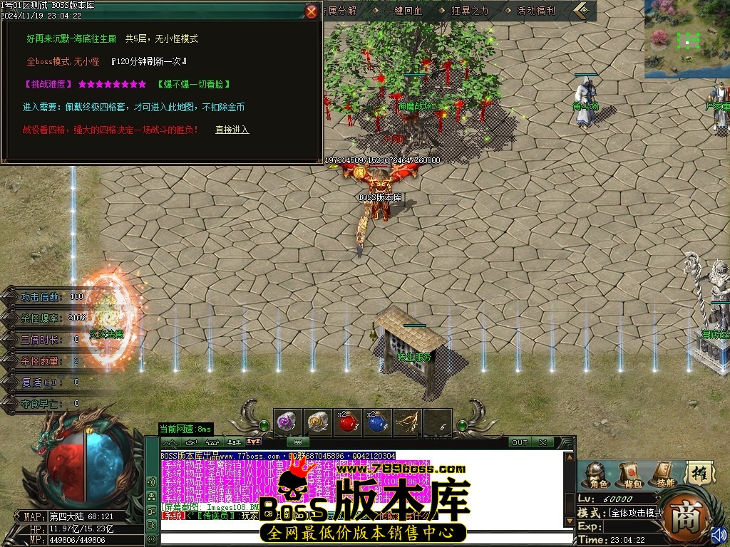 Images109压缩后.JPG