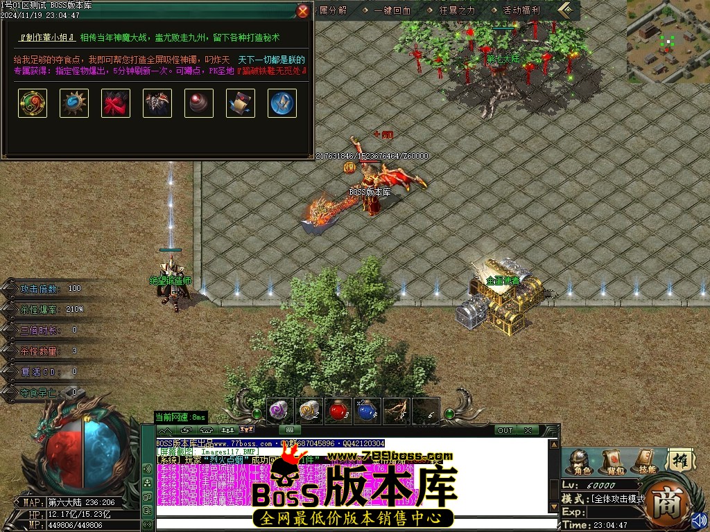 Images118压缩后.JPG