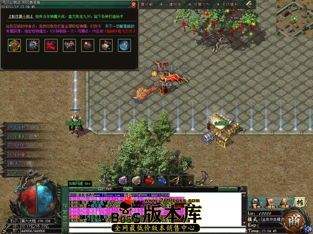 Images116压缩后.JPG