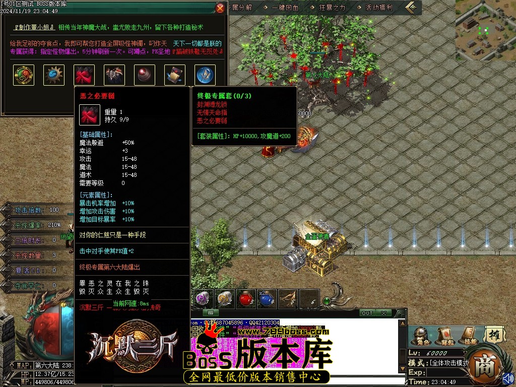 Images121压缩后.JPG