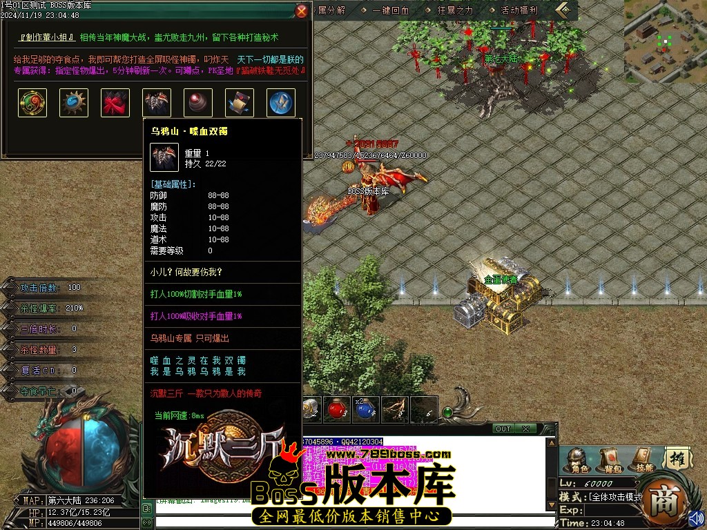 Images120压缩后.JPG
