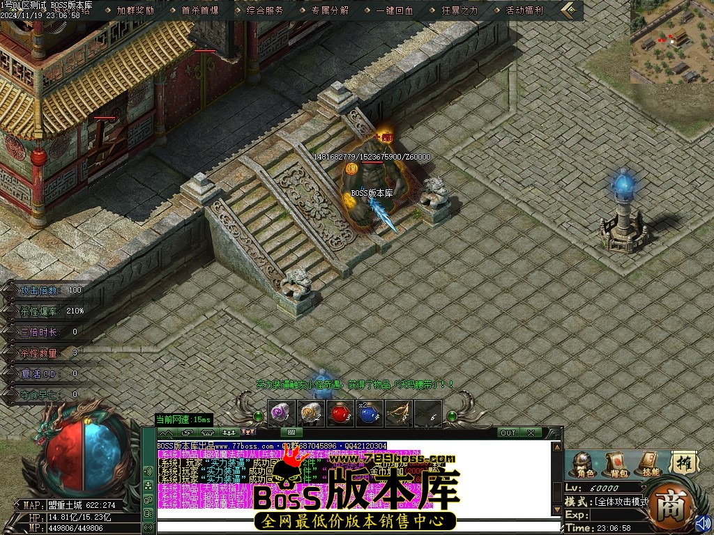 Images131压缩后.JPG