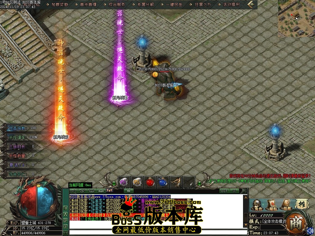 Images132压缩后.JPG