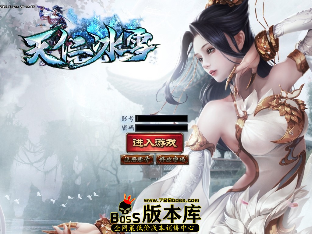 Images00压缩后.JPG