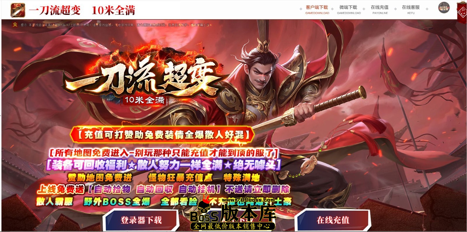 QQ图片20241121031415.jpg