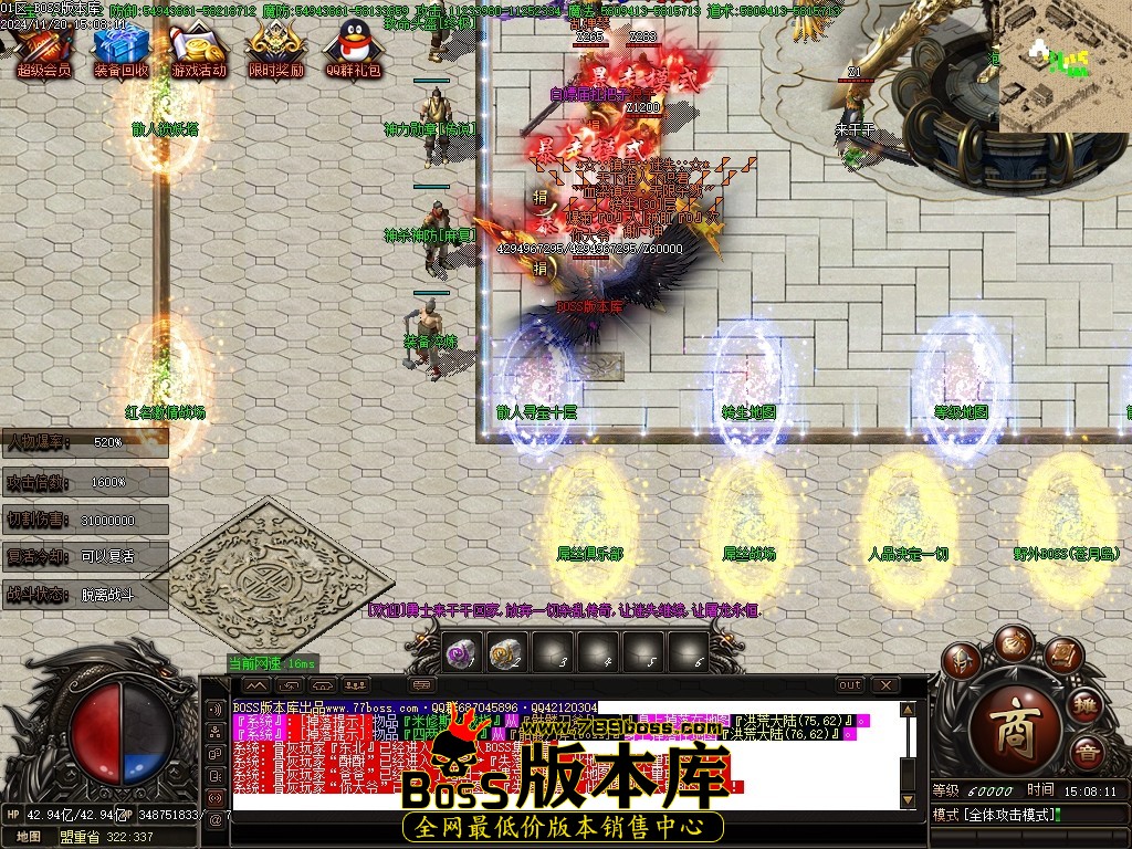 Images03压缩后.JPG