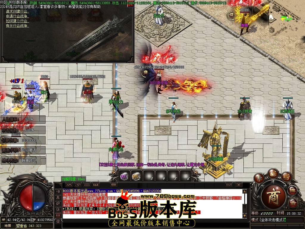 Images11压缩后.JPG