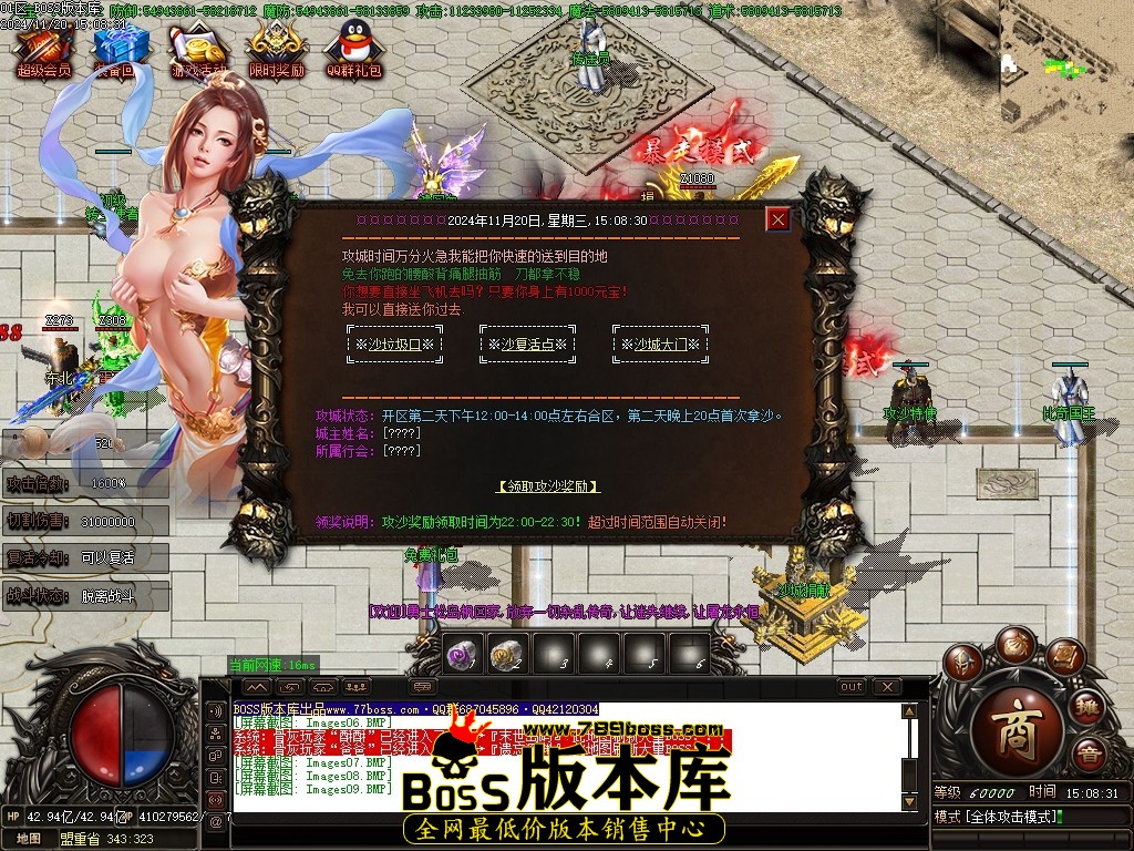 Images10压缩后.JPG