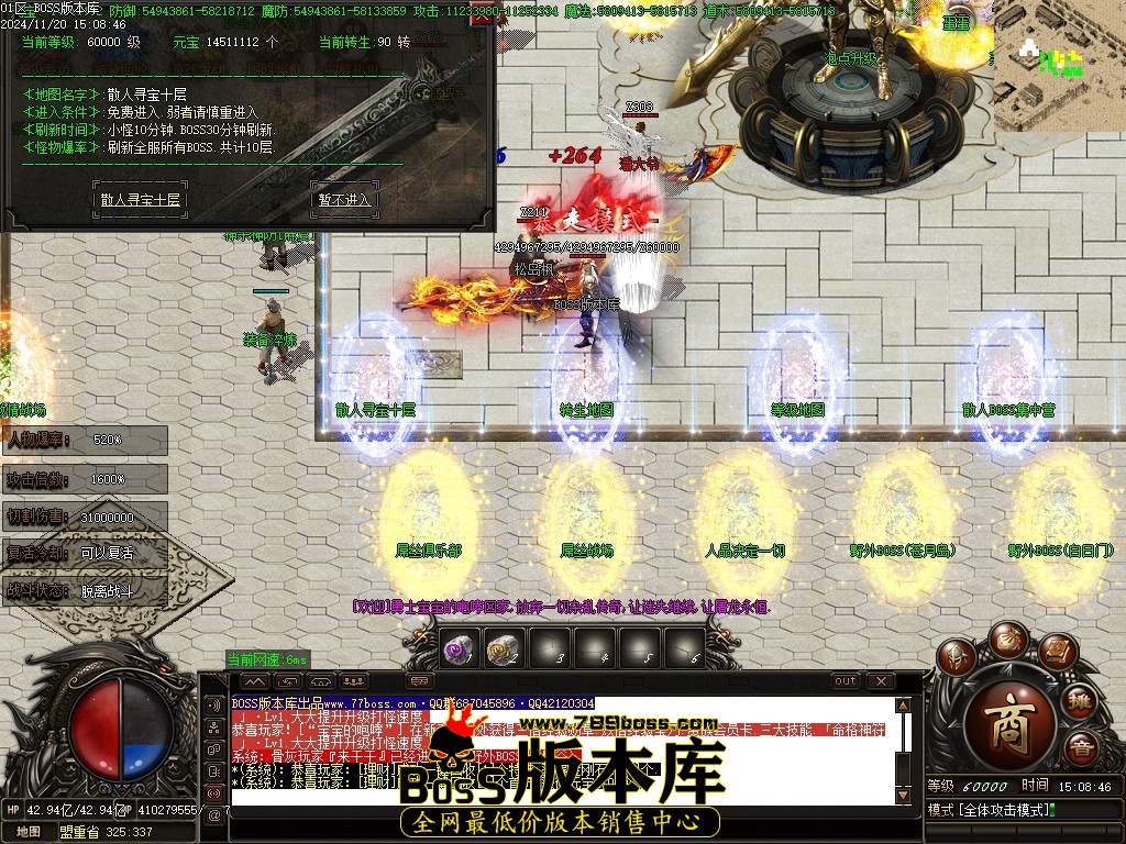 Images23压缩后.JPG