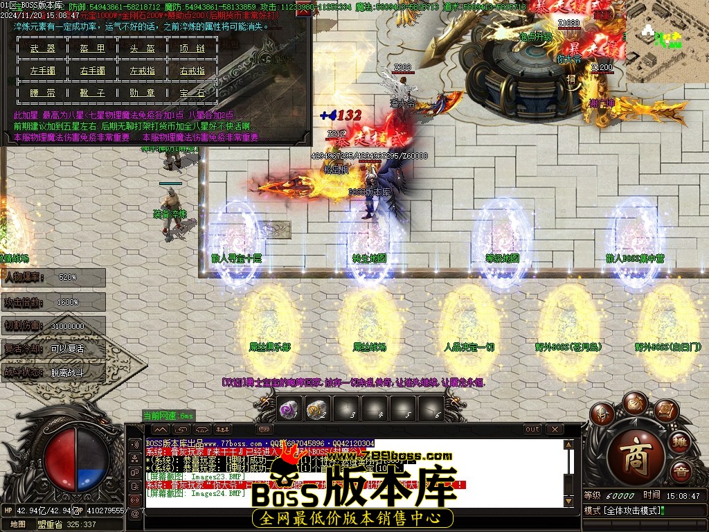 Images25压缩后.JPG