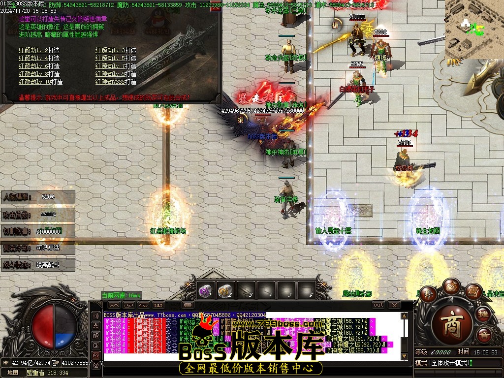 Images28压缩后.JPG