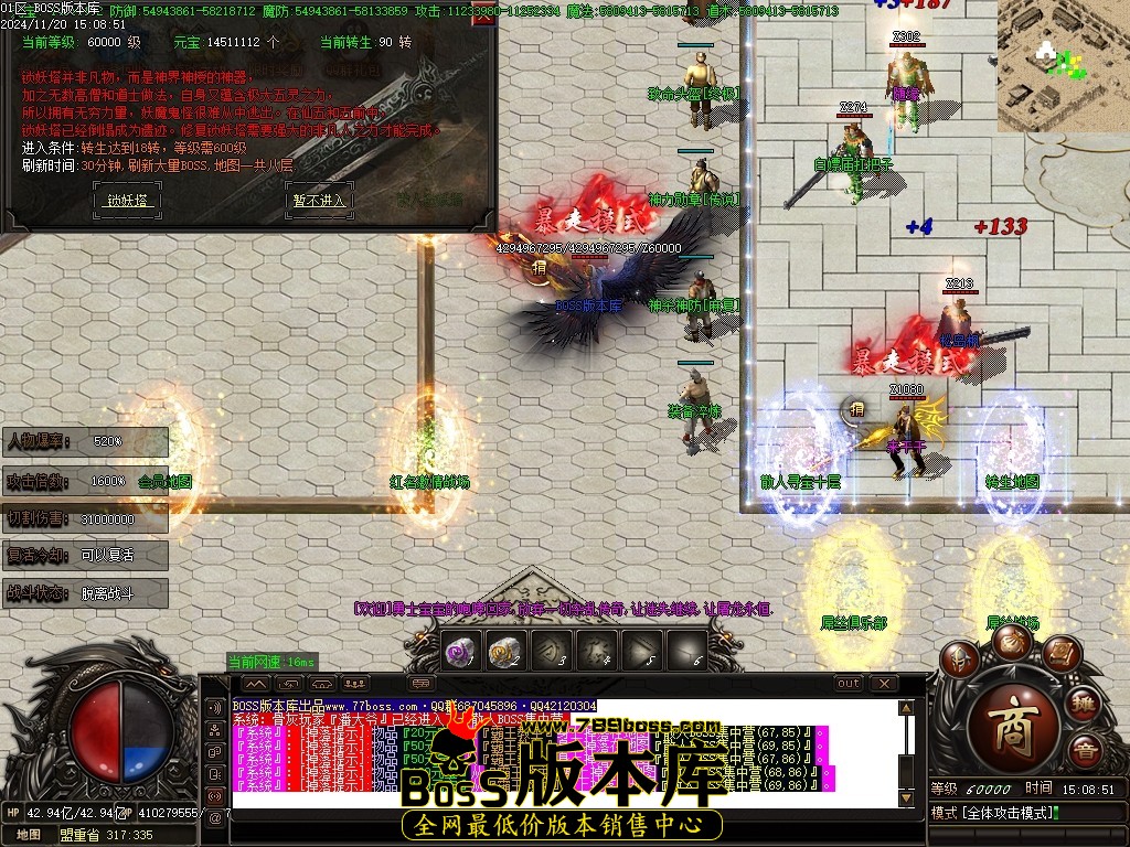 Images26压缩后.JPG