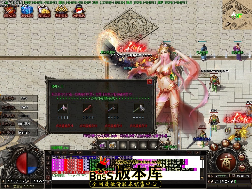 Images36压缩后.JPG