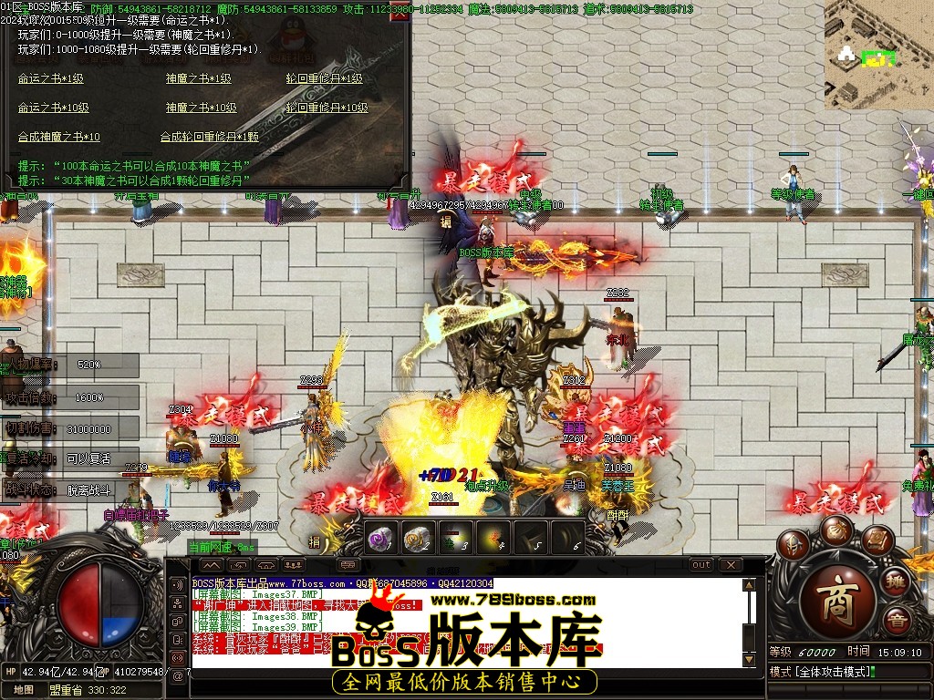 Images40压缩后.JPG