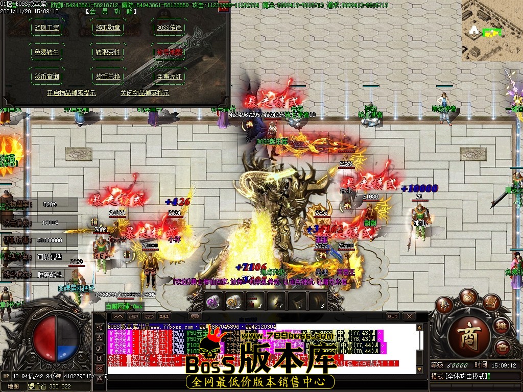 Images41压缩后.JPG