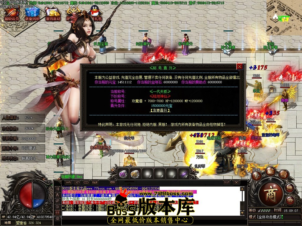 Images37压缩后.JPG