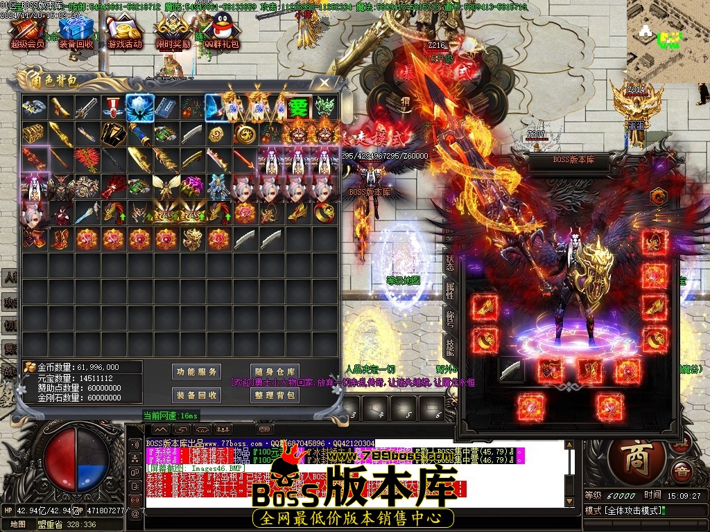 Images47压缩后.JPG