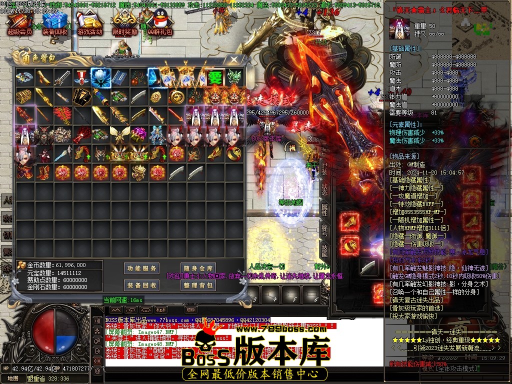 Images49压缩后.JPG