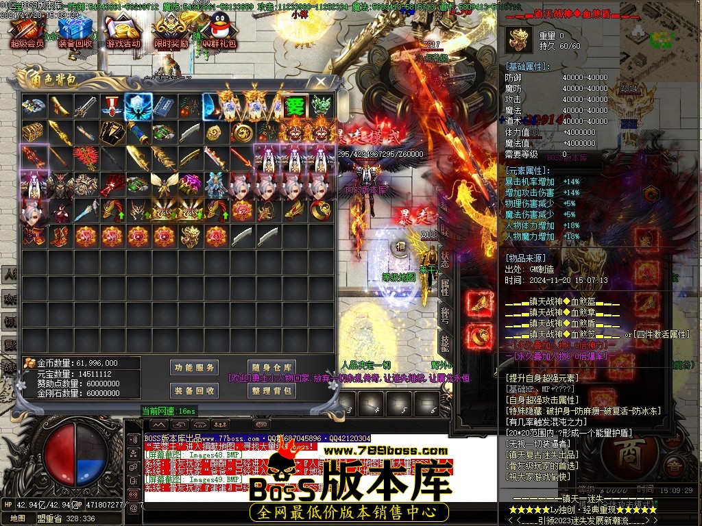 Images50压缩后.JPG