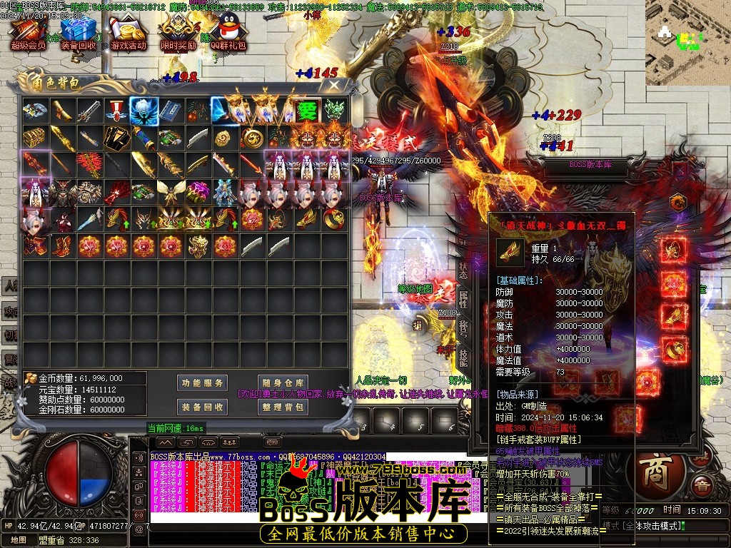 Images51压缩后.JPG