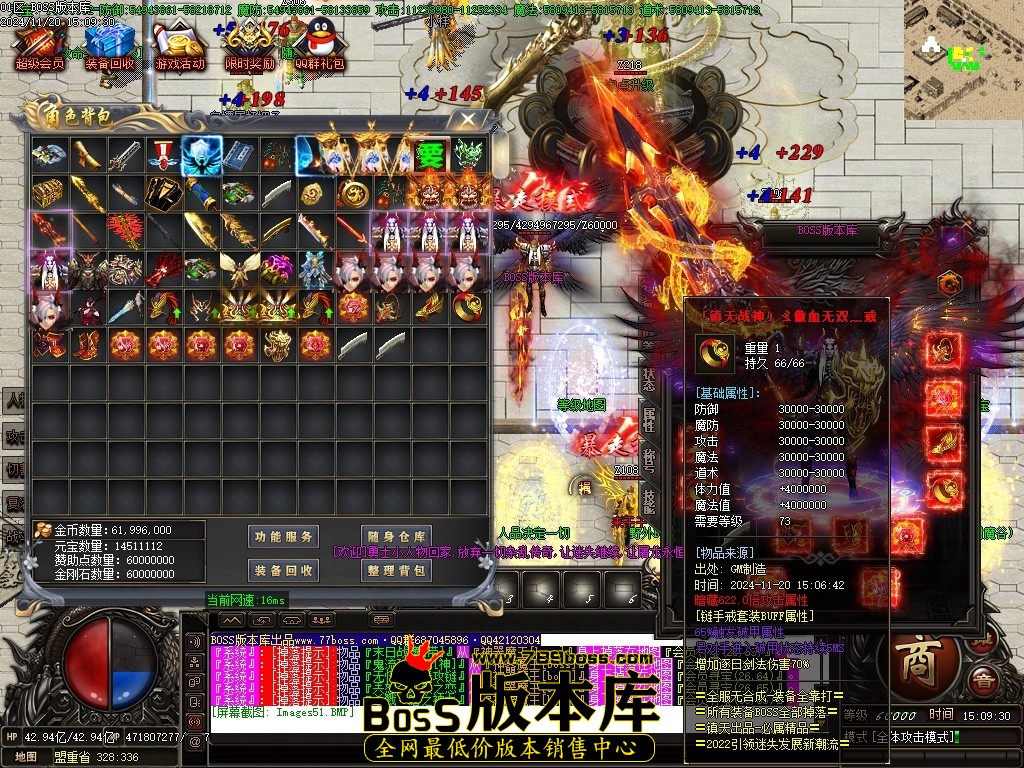 Images52压缩后.JPG