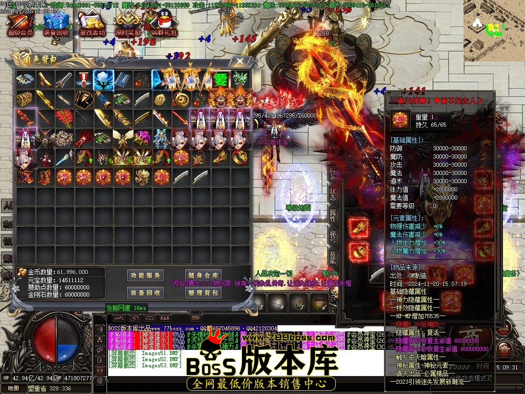 Images54压缩后.JPG