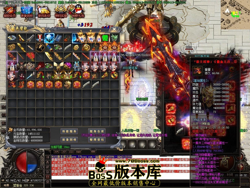 Images55压缩后.JPG