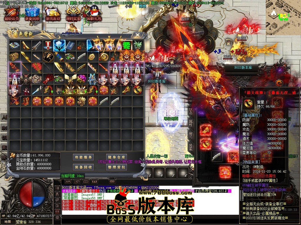 Images59压缩后.JPG
