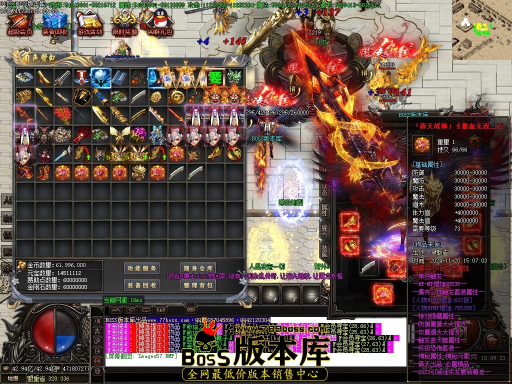 Images58压缩后.JPG