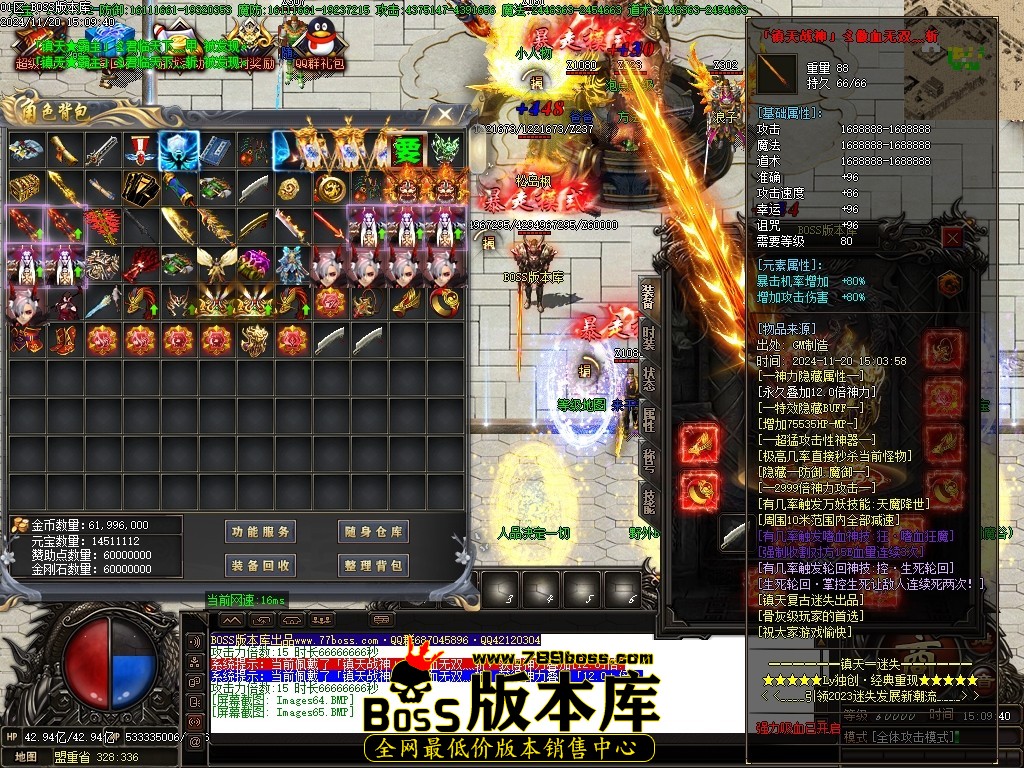 Images66压缩后.JPG