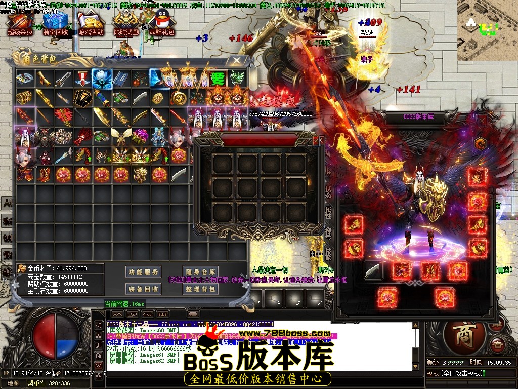 Images63压缩后.JPG
