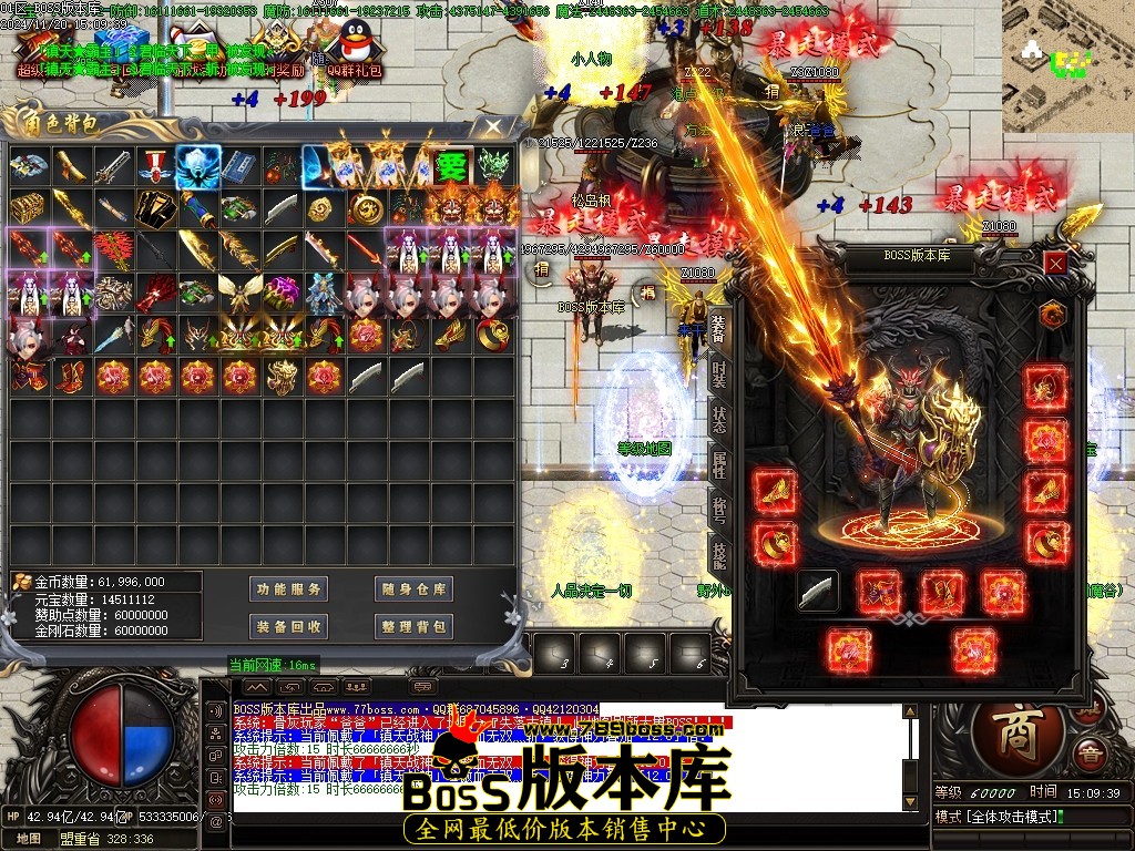 Images64压缩后.JPG