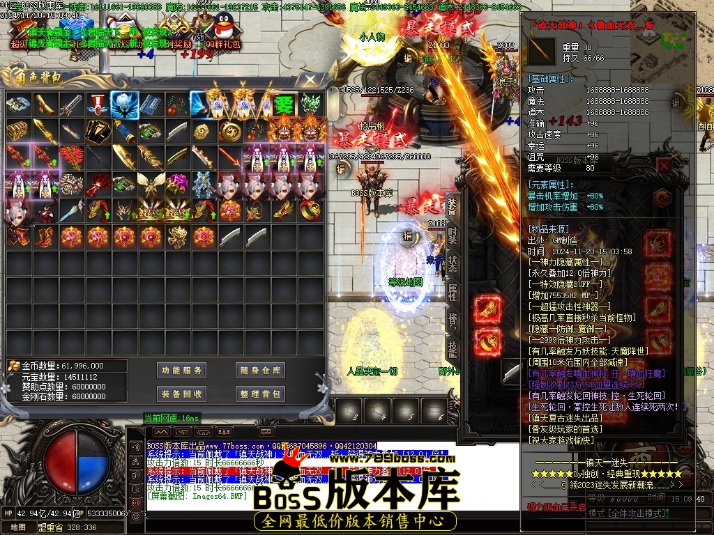 Images65压缩后.JPG