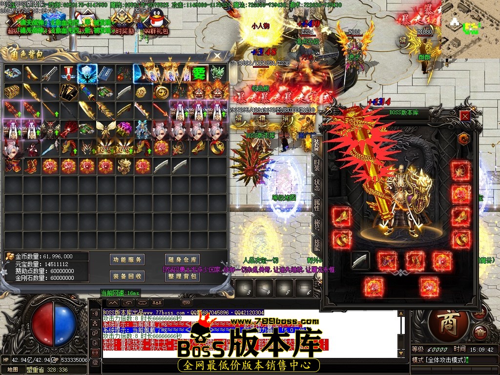 Images67压缩后.JPG