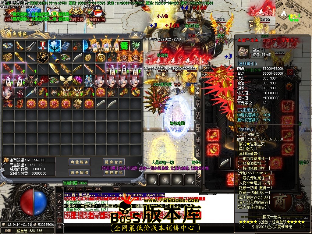 Images69压缩后.JPG