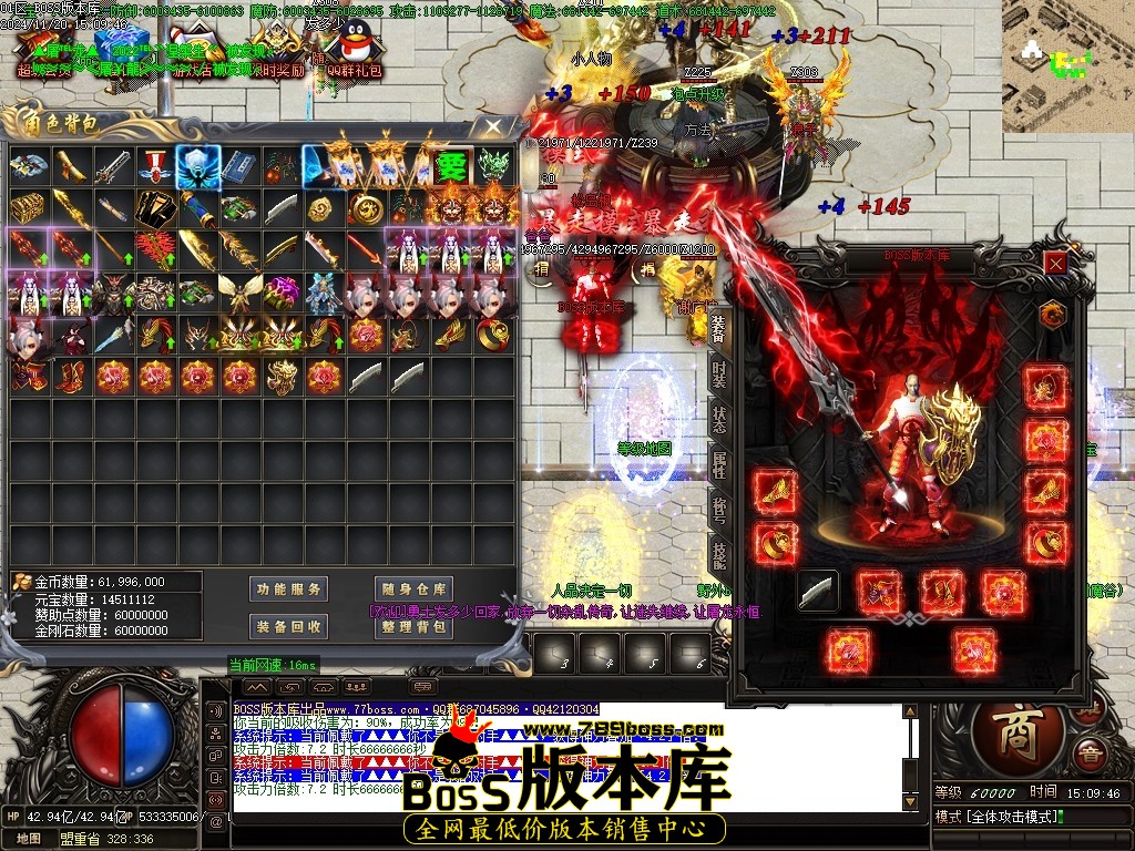 Images70压缩后.JPG