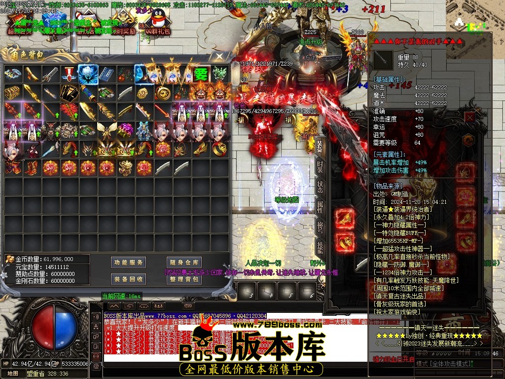 Images71压缩后.JPG