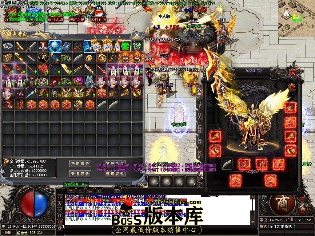 Images76压缩后.JPG