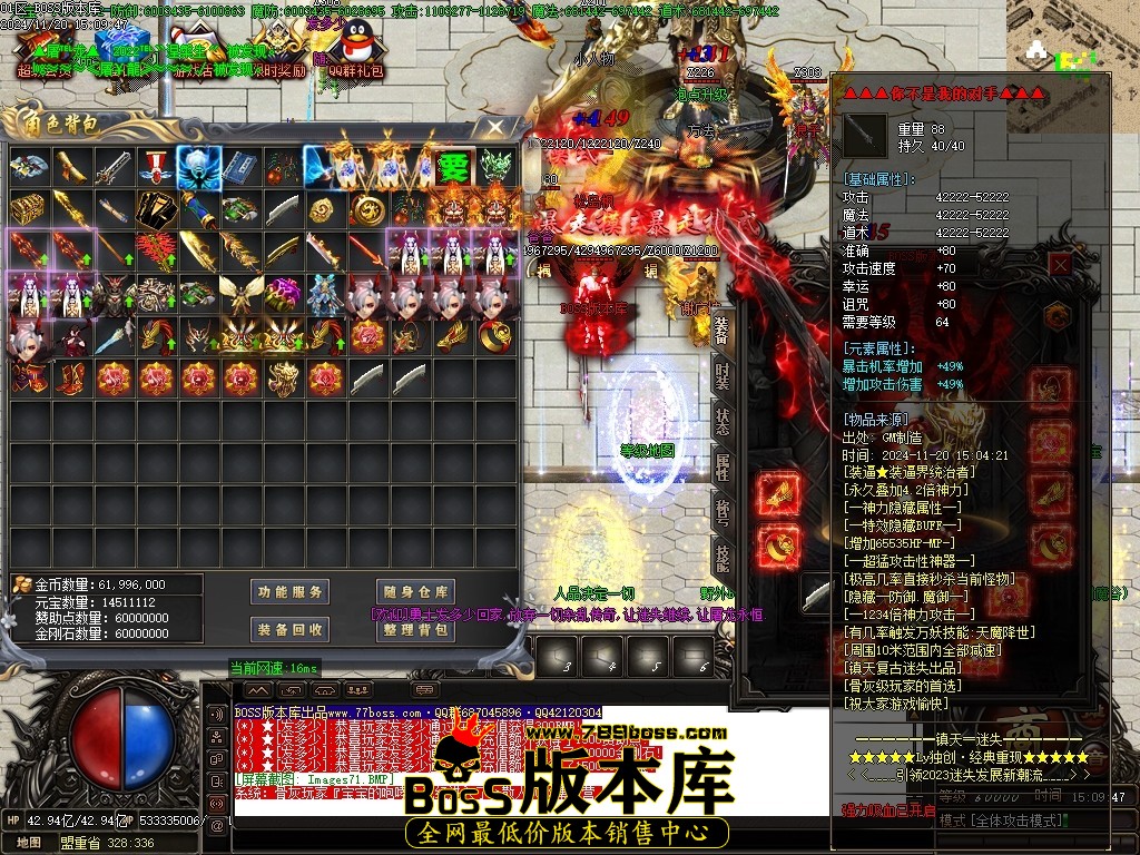 Images72压缩后.JPG