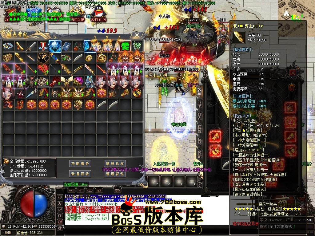 Images75压缩后.JPG