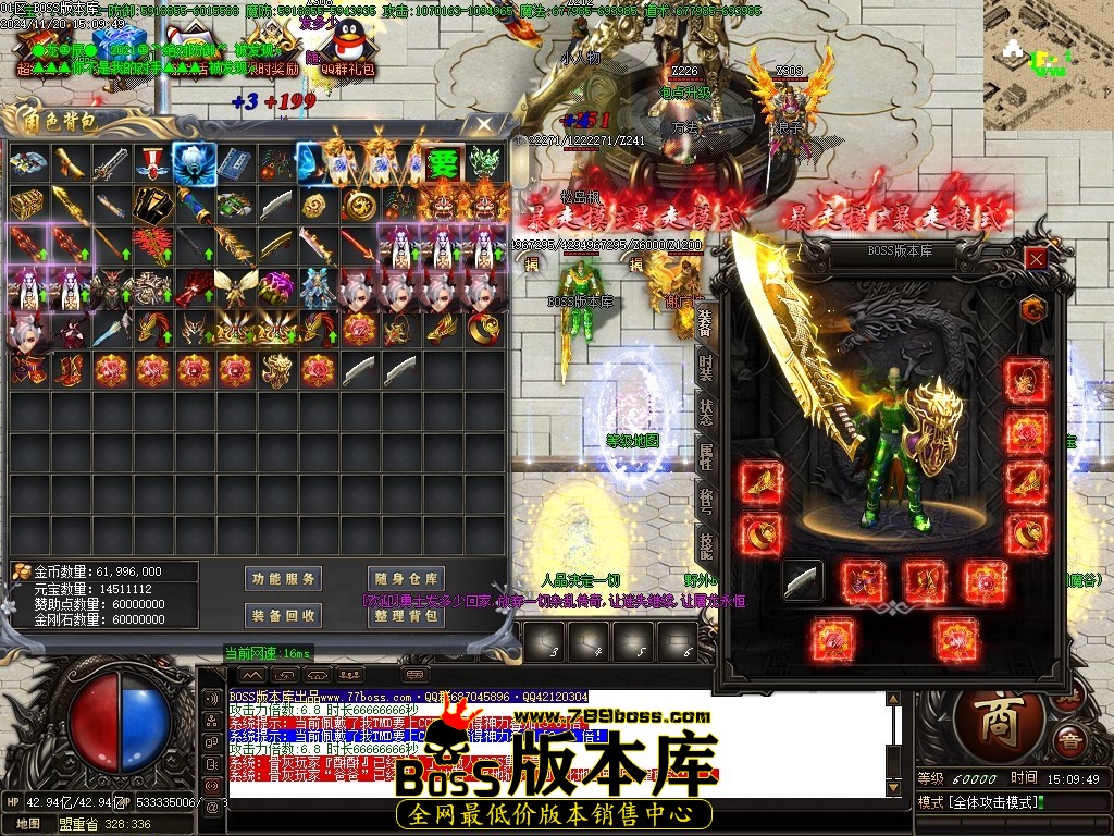 Images73压缩后.JPG