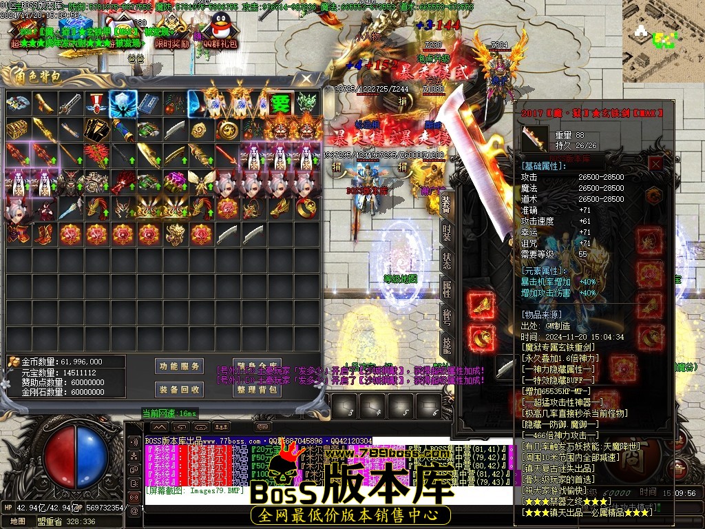 Images80压缩后.JPG