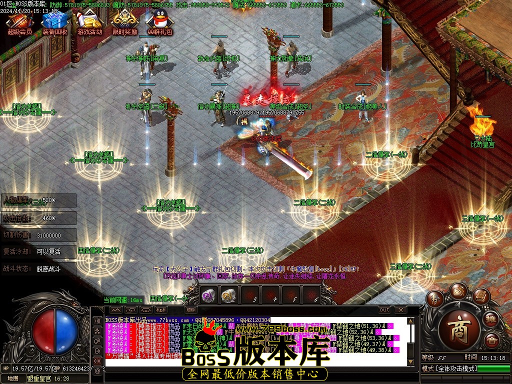 Images82压缩后.JPG